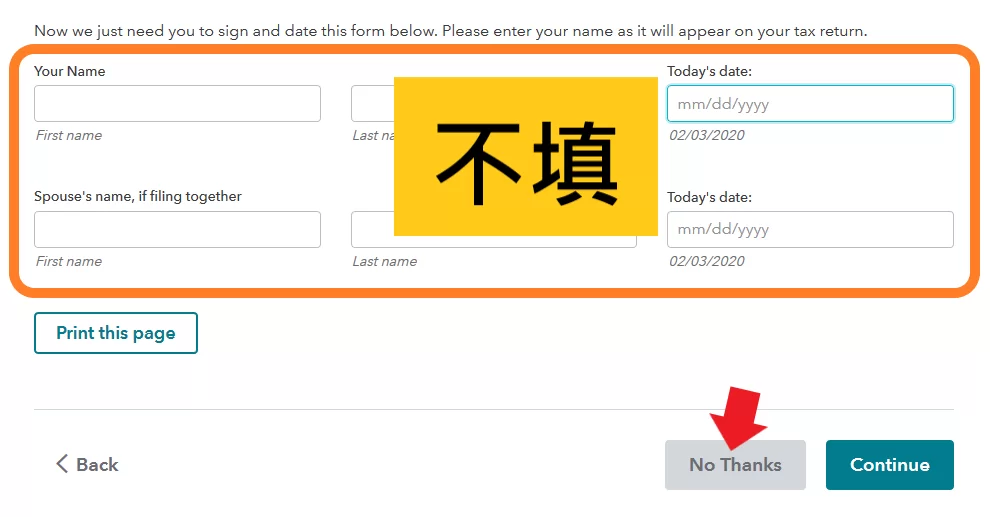 2020美国报税DIY，使用Turbo Tax在线报税逐步详解 9