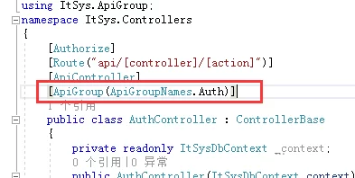 丝袜哥Swagger接口分组，更好的展示.net Core接口 2