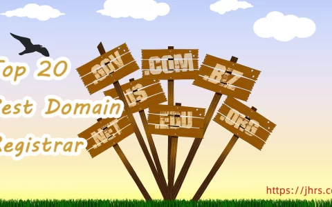 20家国外域名注册服务商