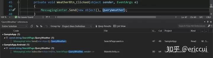 Xamarin.Forms 使用高德地图SDK，5分钟教程 2