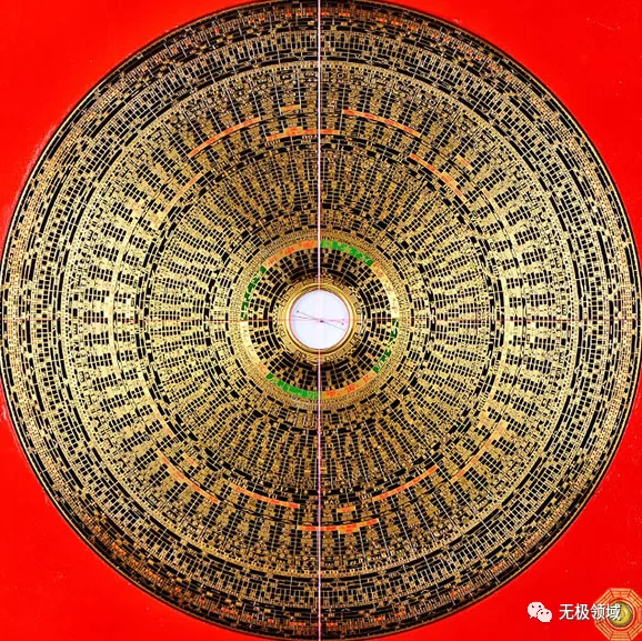 道教大興 造個萬古大局 3