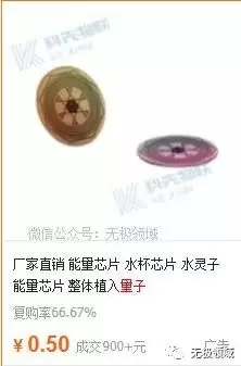 江湖流賺法日賺1000攻略 2