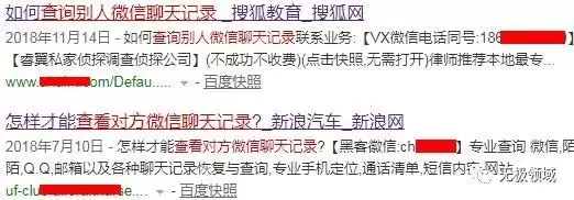 欲求賺錢術 幾個虛擬小項目 1