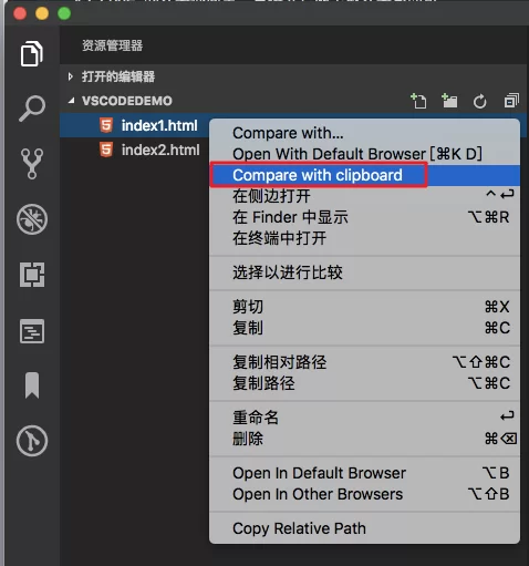 VS Code详细配置指南，掌握8类快捷键高效撸码 22