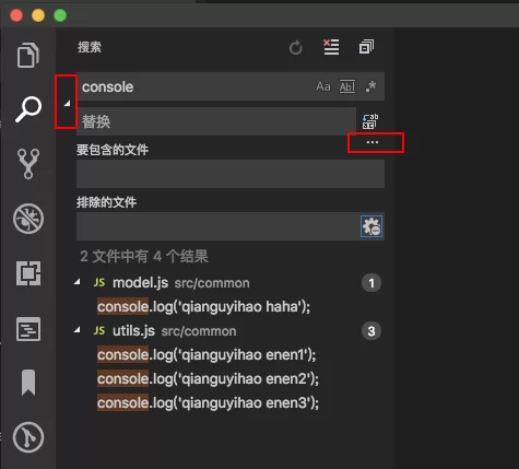 VS Code详细配置指南，掌握8类快捷键高效撸码 25