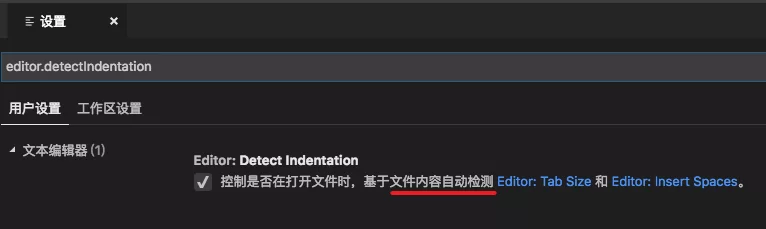 VS Code详细配置指南，掌握8类快捷键高效撸码 16