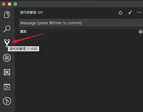 VS Code详细配置指南，掌握8类快捷键高效撸码 26