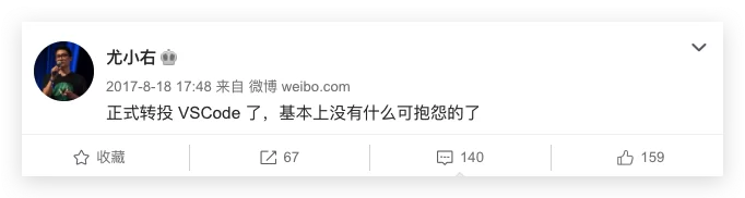 VS Code详细配置指南，掌握8类快捷键高效撸码 1