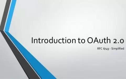 介绍一下OAuth 2.0四种授权模式