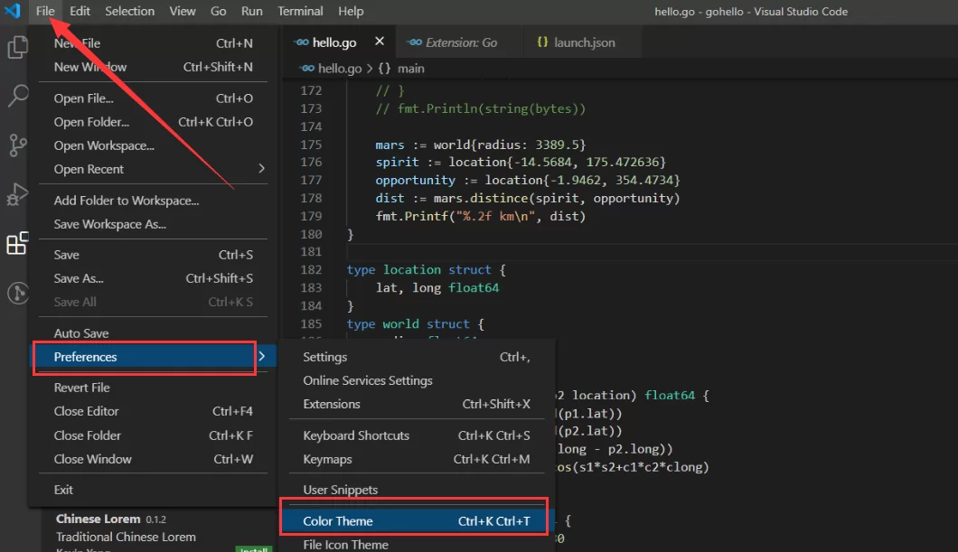 vs code配置go开发环境，2020学习go开发笔记 13