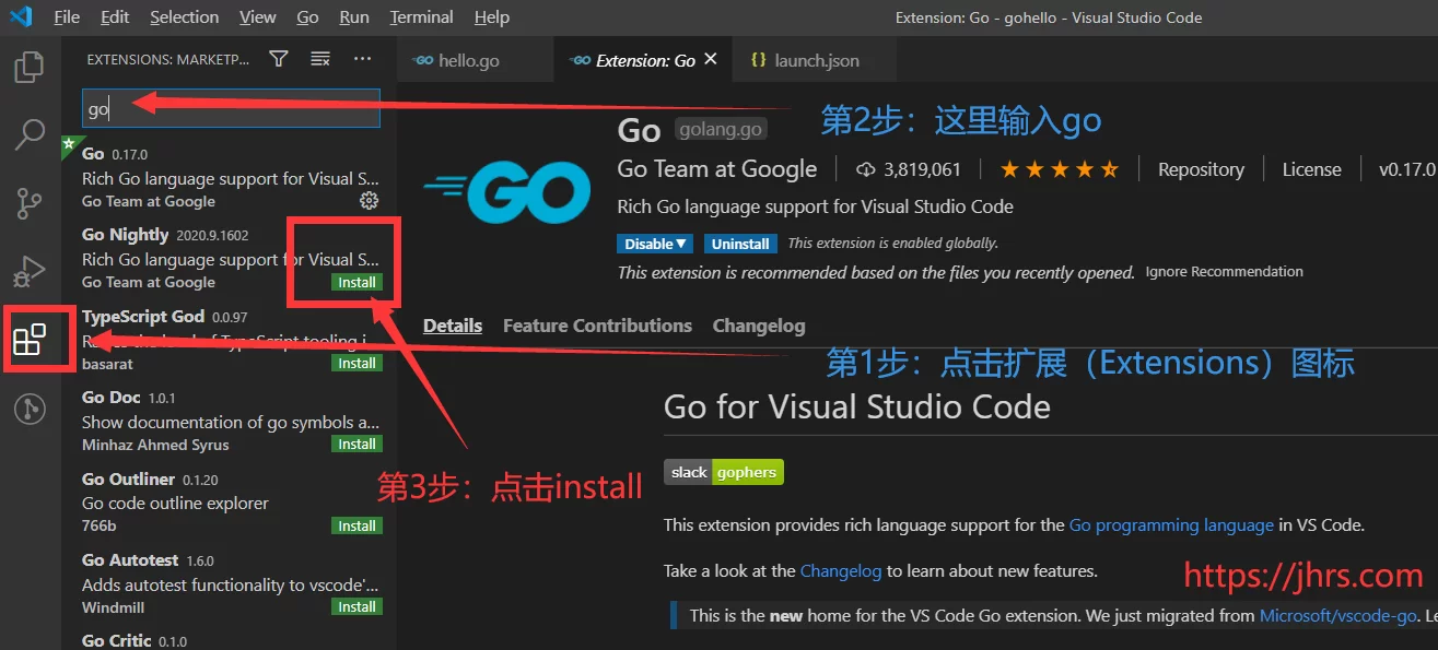 vs code配置go开发环境，2020学习go开发笔记 5