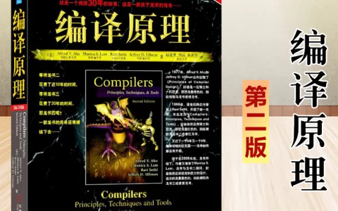 这个牛人用js编写关系数据库，仅用5千行代码