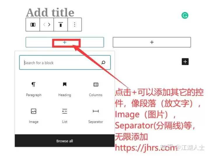 怎样做到wordpress文章2个表格并列显示？ 5