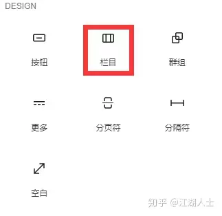 怎样做到wordpress文章2个表格并列显示？ 2