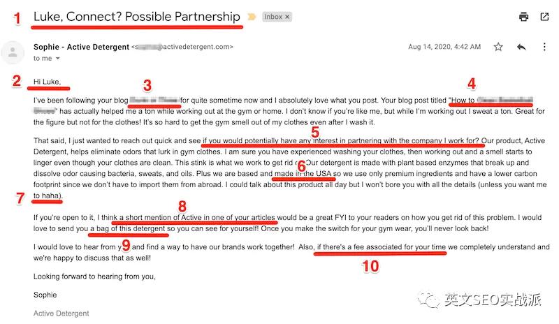 外联邮件怎么写？2026最新电商独立站请求合作实例 2