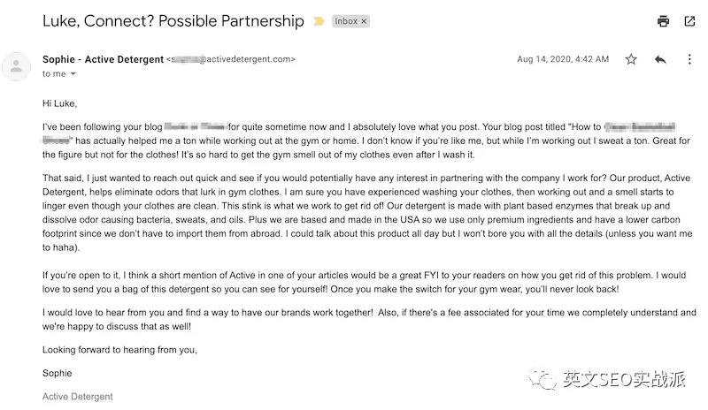外联邮件怎么写？2026最新电商独立站请求合作实例 1
