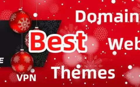 2026黑色星期五国外VPS优惠榜