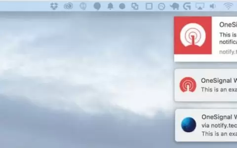 2026最新OneSignal插件使用教程
