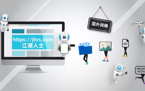 自定义协议打开本地客户端程序遇上CSP内容安全策略