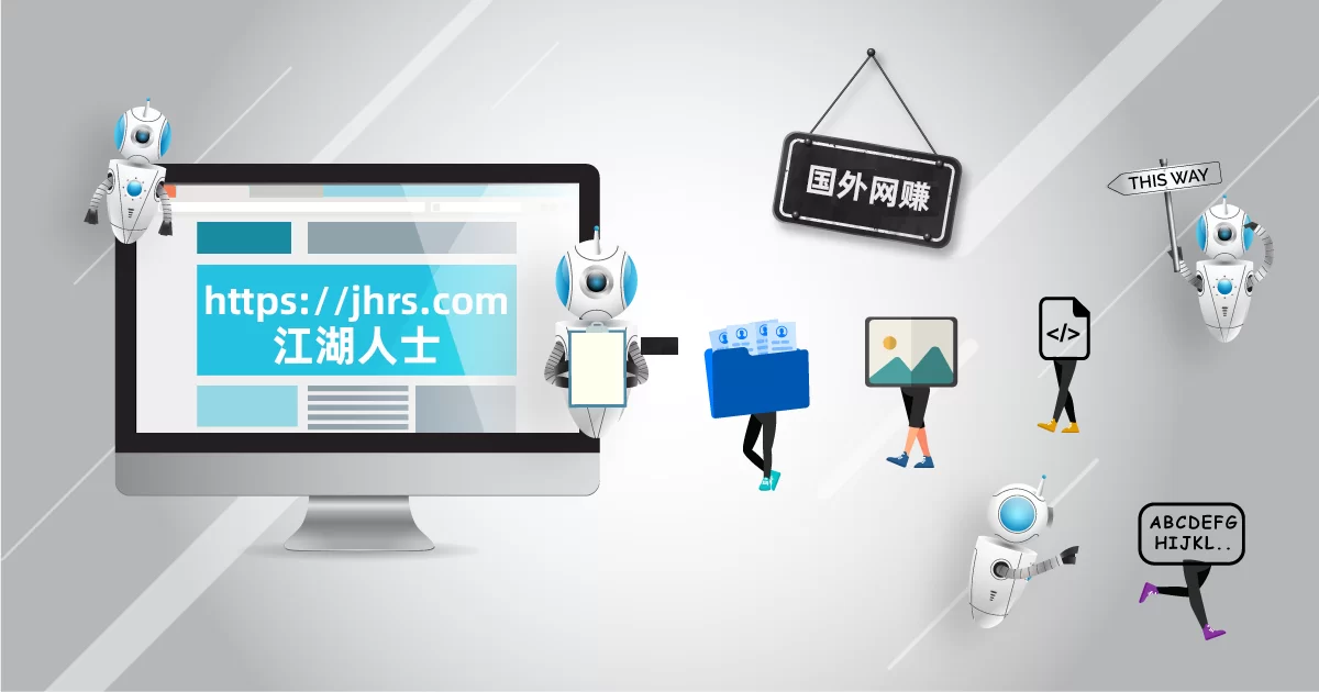 自定义协议打开本地客户端程序遇上CSP内容安全策略