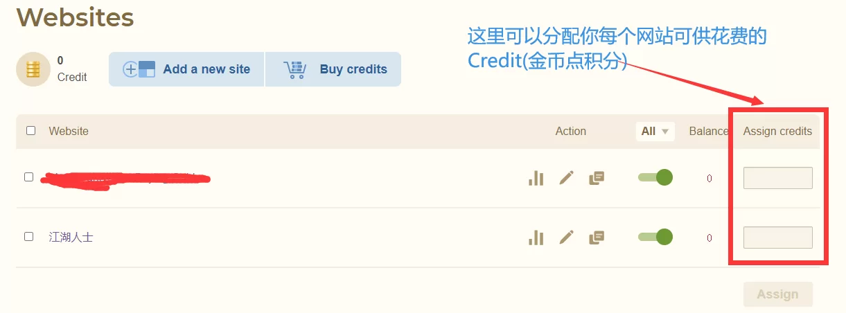 如何通过免费国外流量Easyhits4u赚钱 5