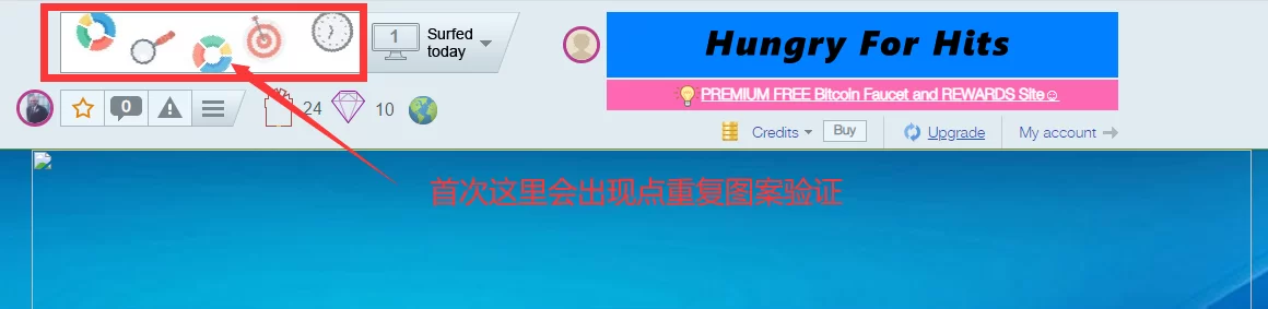 如何通过免费国外流量Easyhits4u赚钱 7