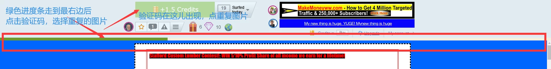 如何通过免费国外流量Easyhits4u赚钱 12