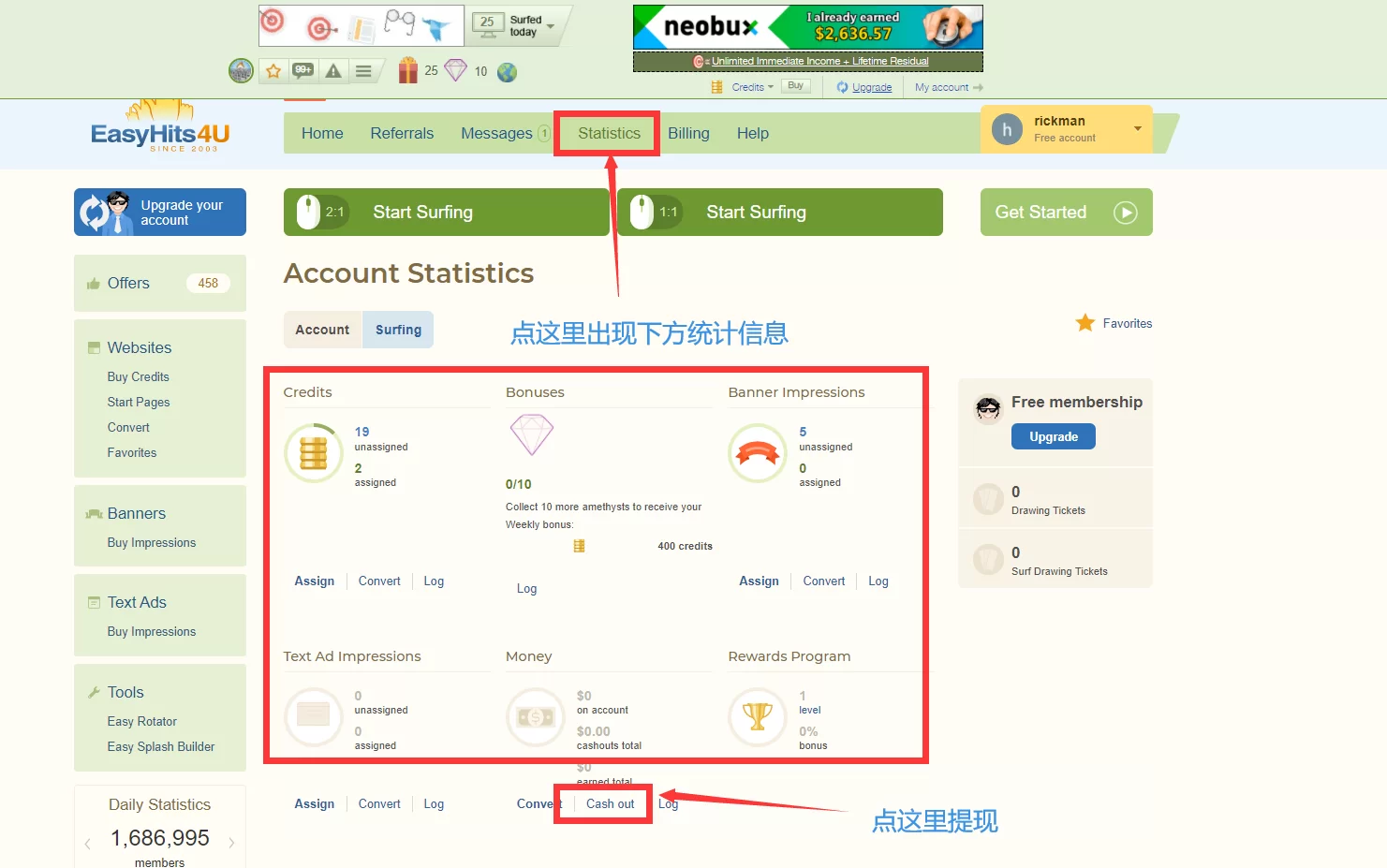 如何通过免费国外流量Easyhits4u赚钱 15