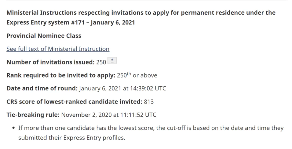 2026年加拿大Express Entry移民抽签公布 1