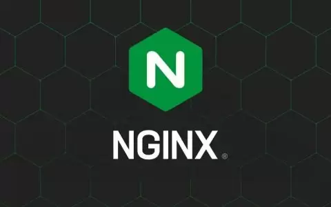 2026最新Nginx入門教學