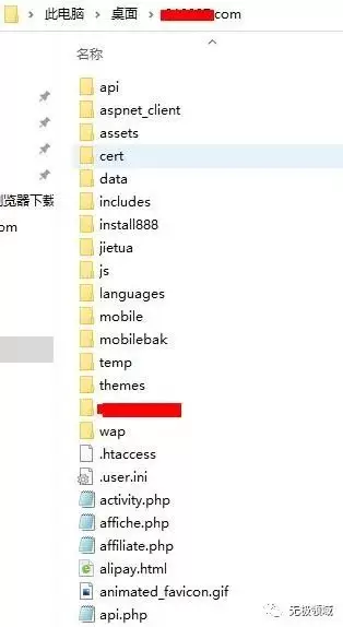 圖片