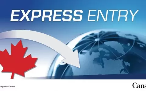 2026年加拿大移民快速通道 Express Entry指南