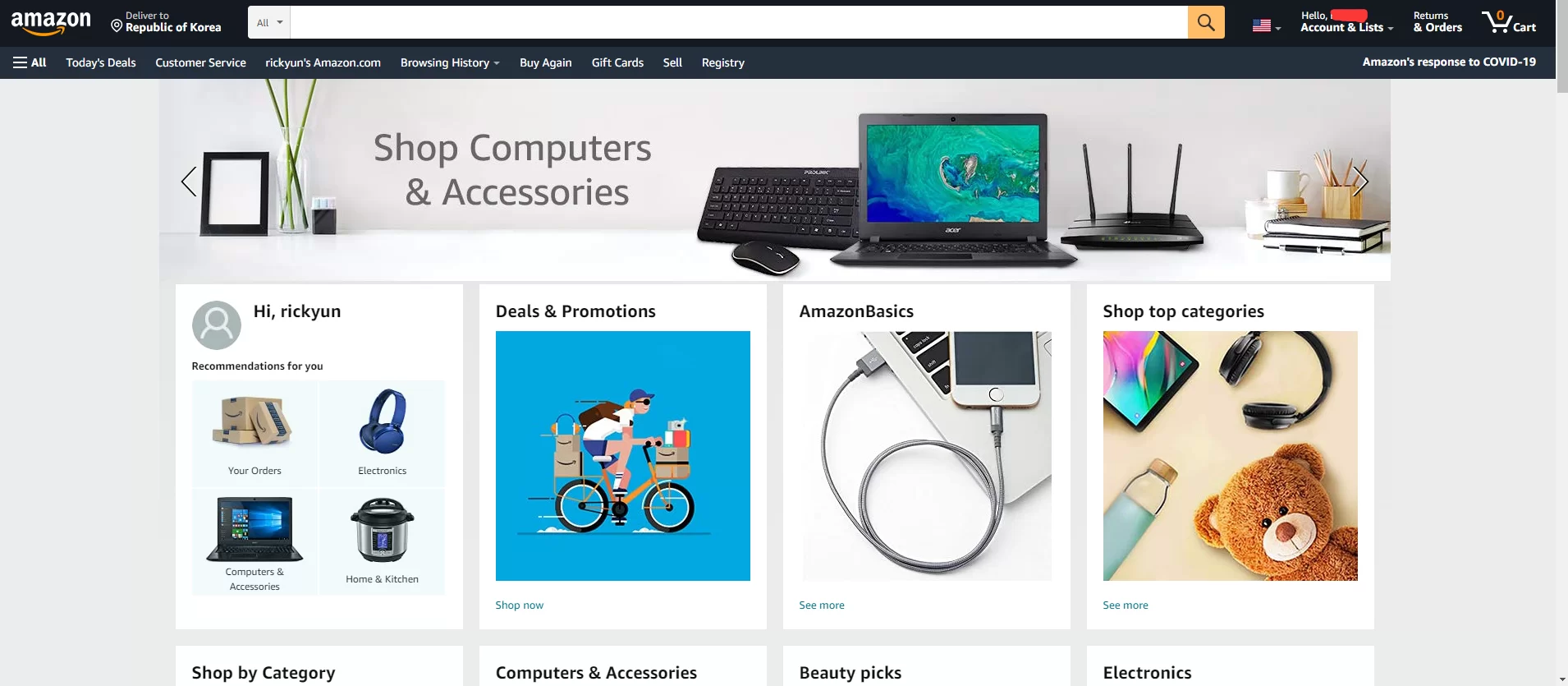 如何选择Amazon联盟网站WordPress主题