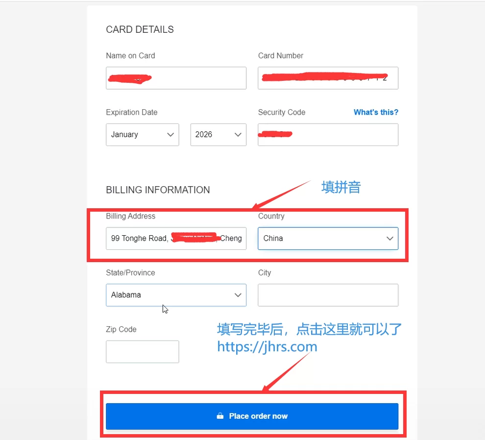2026最新DreamHost域名注册教程 4