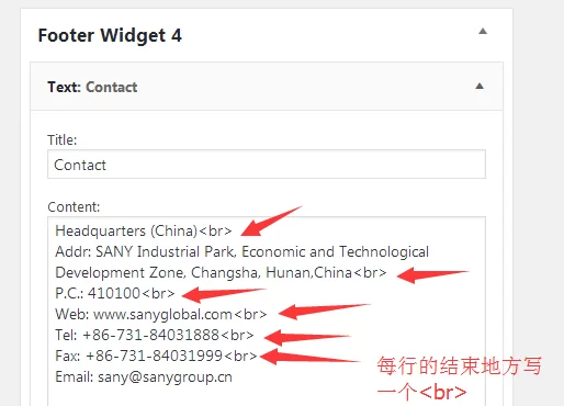 2026 WordPress外贸建站图文教程 83