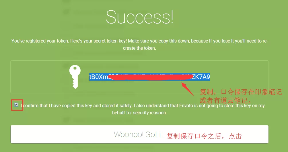 2026 WordPress外贸建站图文教程 24