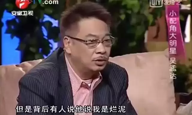 今天吴孟达叔肝癌离世享年70岁 11