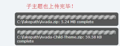 2026 WordPress外贸建站图文教程 15
