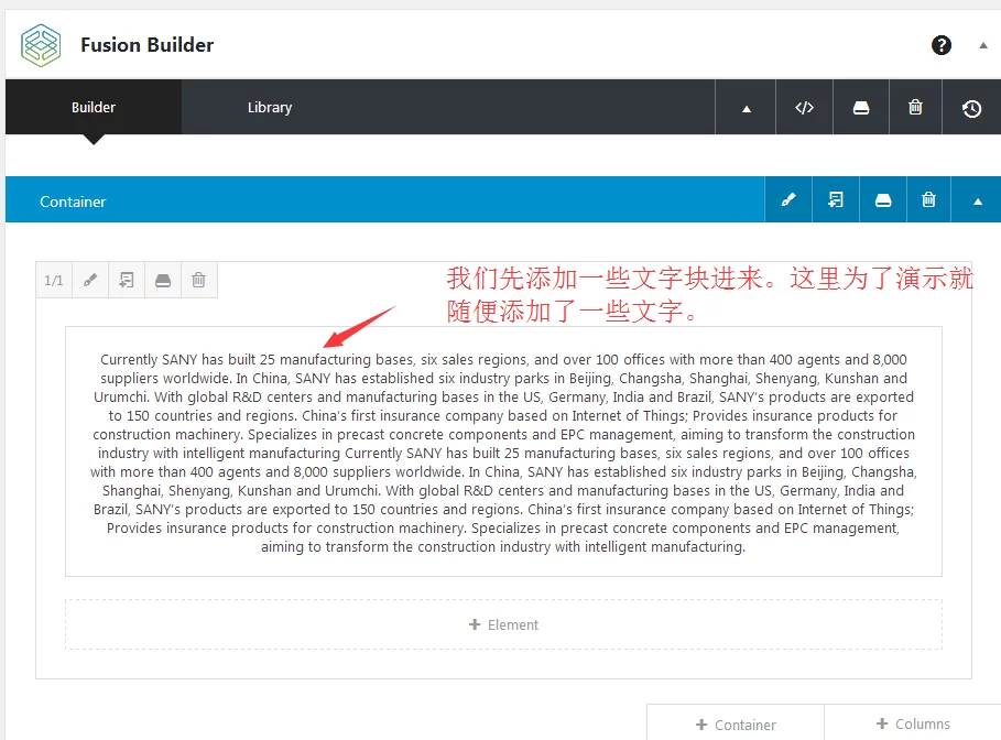 2026 WordPress外贸建站图文教程 41