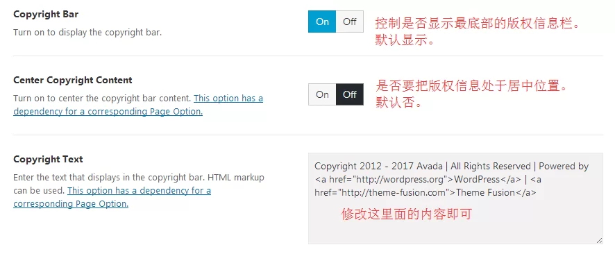 2026 WordPress外贸建站图文教程 88