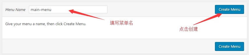 2026 WordPress外贸建站图文教程 33
