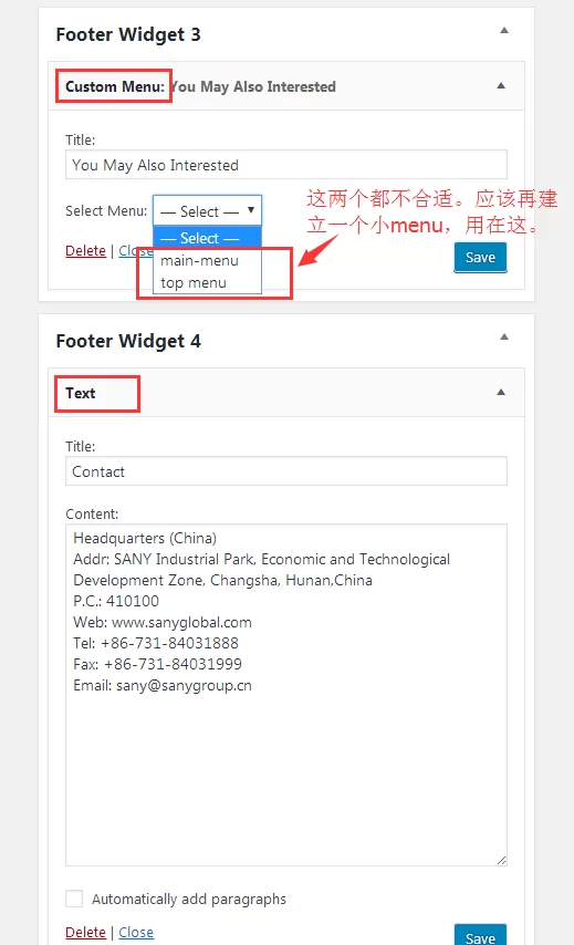 2026 WordPress外贸建站图文教程 81