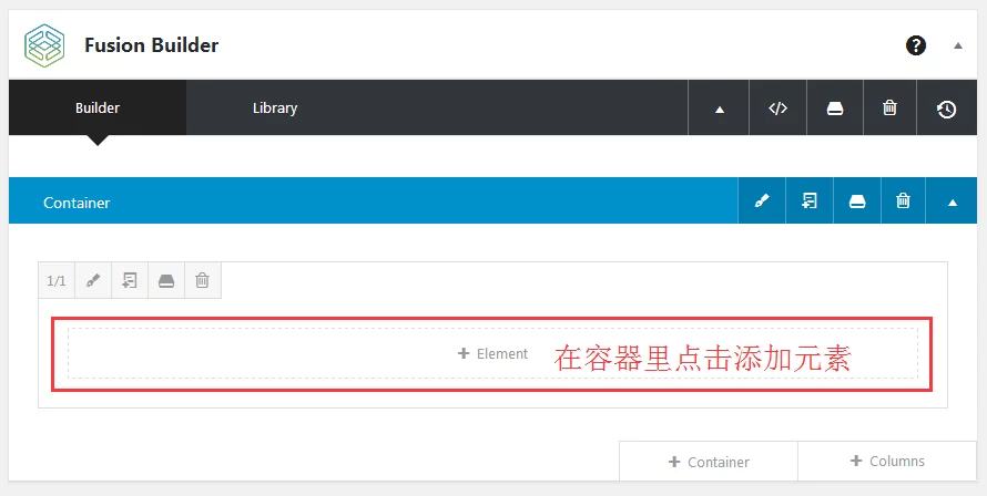 2026 WordPress外贸建站图文教程 114