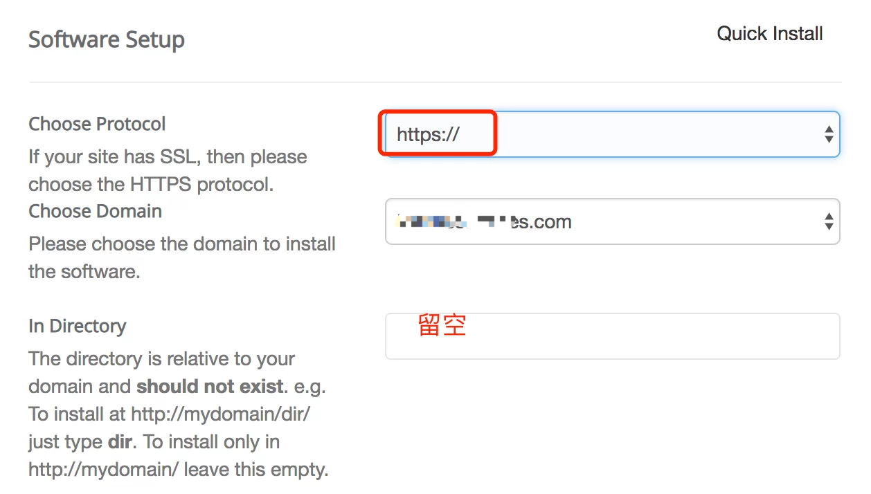 2026外贸建站主机推荐SiteGround取代Bluehost 29