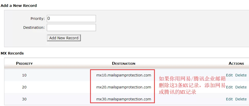 2026外贸建站主机推荐SiteGround取代Bluehost 26