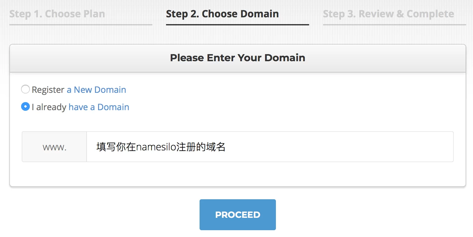 2026外贸建站主机推荐SiteGround取代Bluehost 6