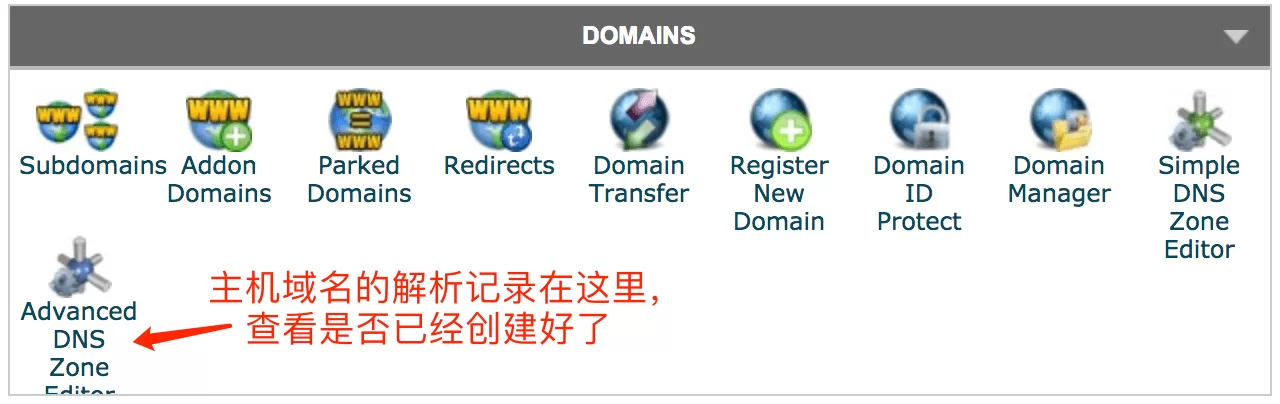 2026外贸建站主机推荐SiteGround取代Bluehost 15