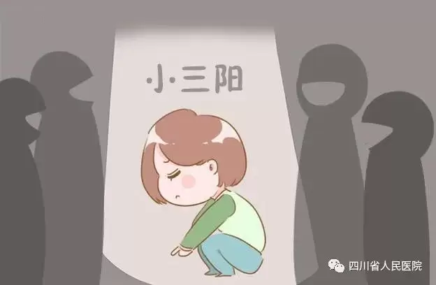 乙肝知識