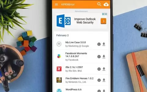 什么是APK文件，以及如何在Android上安装APK