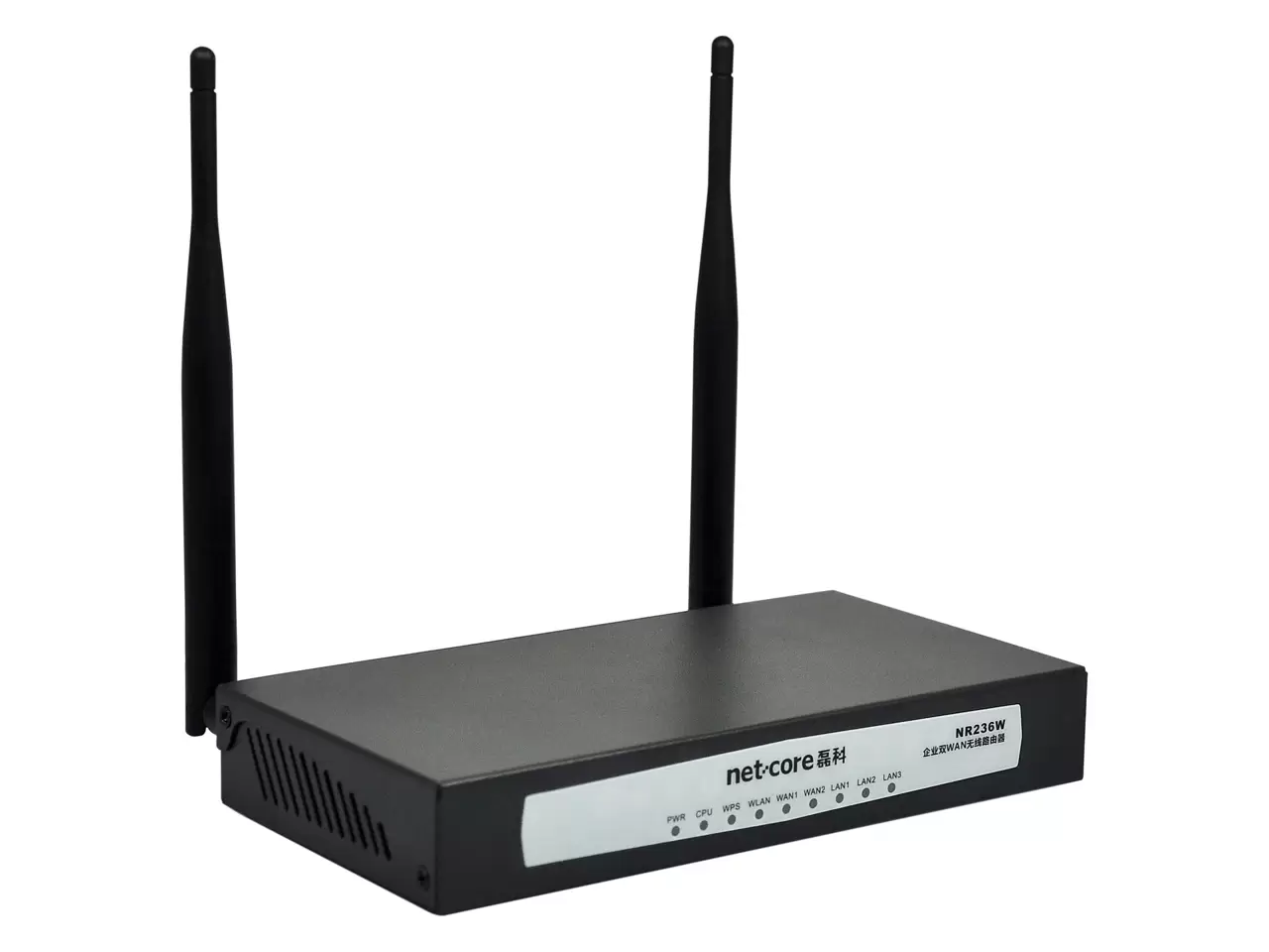 netcore磊科NR236W 开启VPN新纪元 1